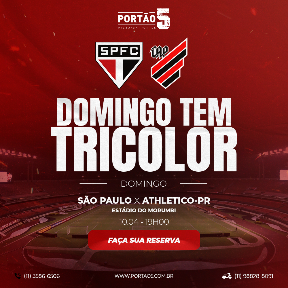 Portão 5