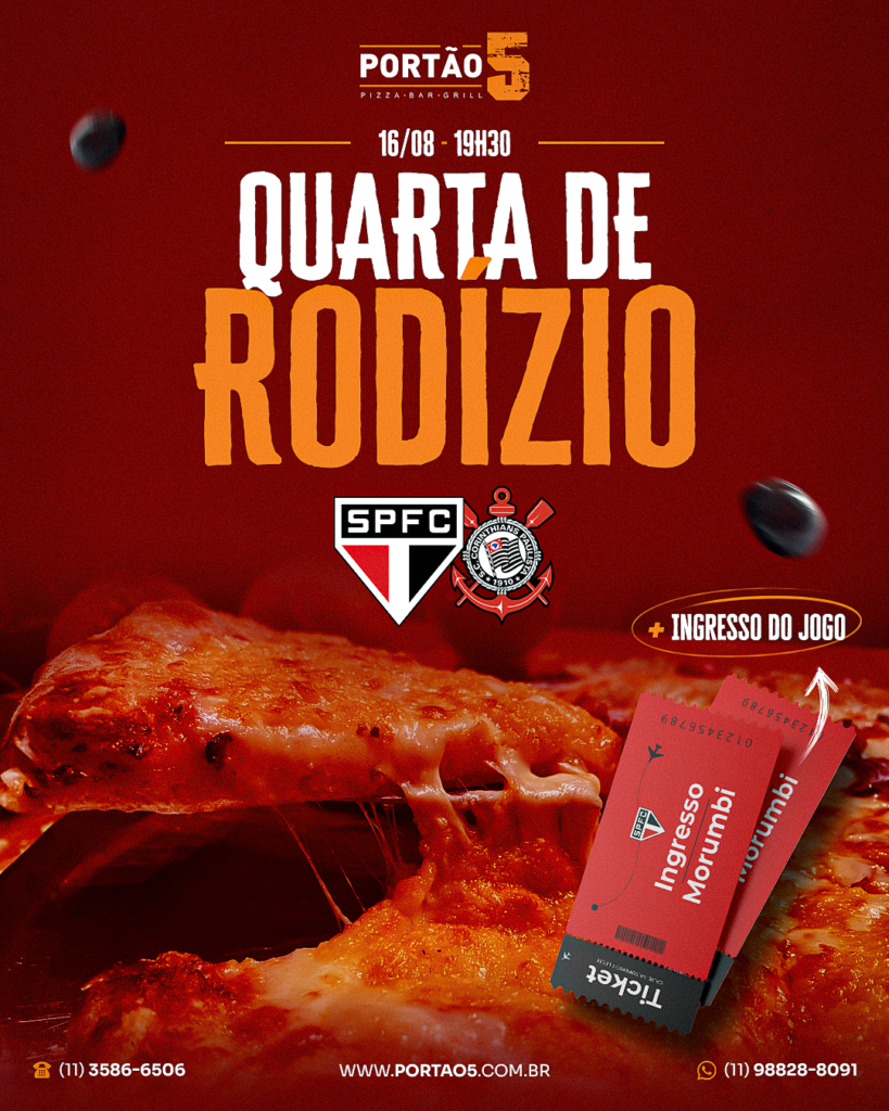 Portão 5